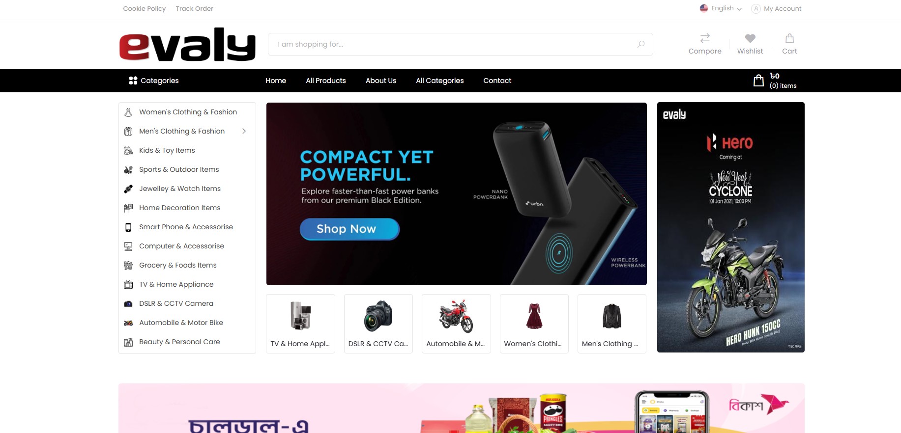 Ecommerce Store 27